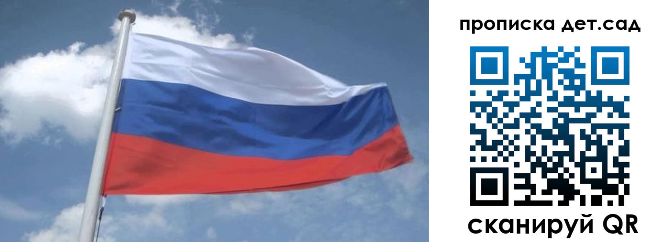 временная регистрация поиск в Камбарке